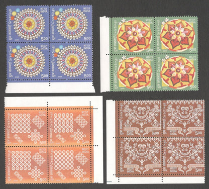 AOP India 2009 Greetings set of 3 blocks of 4 MNH