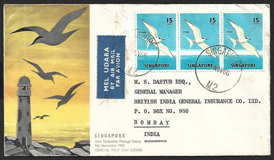 (AOP) Singapore 1966 New definitives 15c Stern FDC to India
