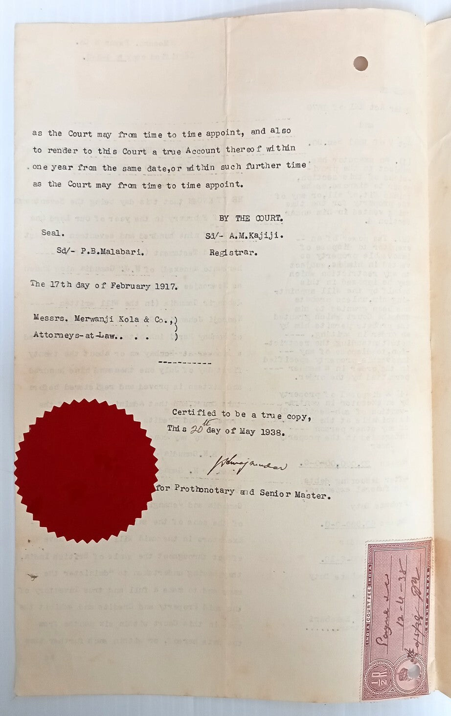 AOP India 1917 3 pages Probate with KGV Court Fee 4R