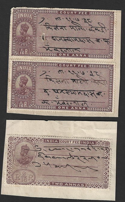 India KGV Court Fees on paper selection (11)