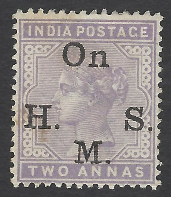India Queen Victoria 1900 OHMS 2as pale violet mint white gum. Phila S57