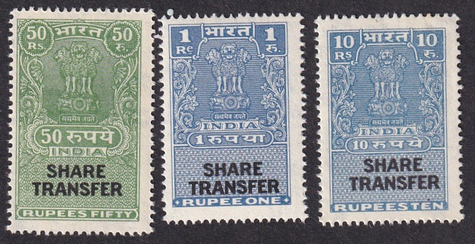 India revenues - SHARES TRANSFER 1R,10R & 50R MNH