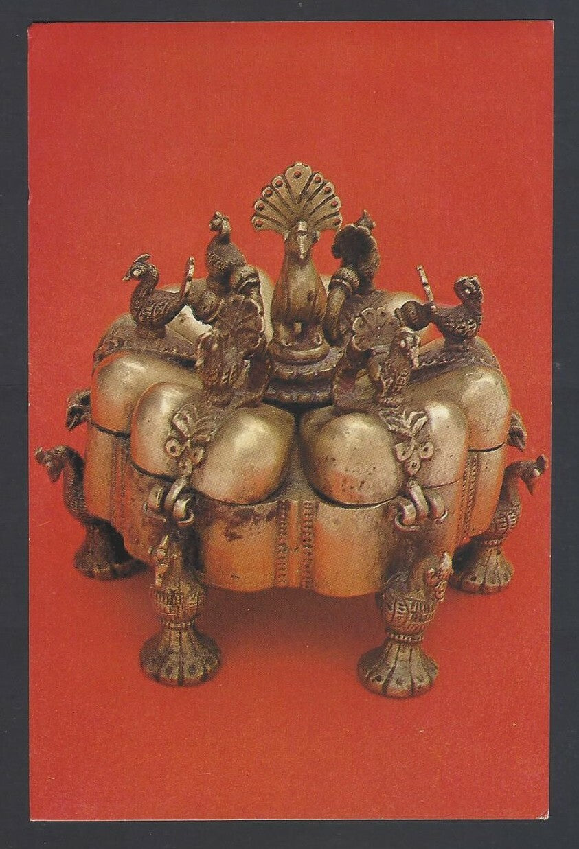 AOP India Raja Dinkar Kelkar Museum, Pune postcards (13)