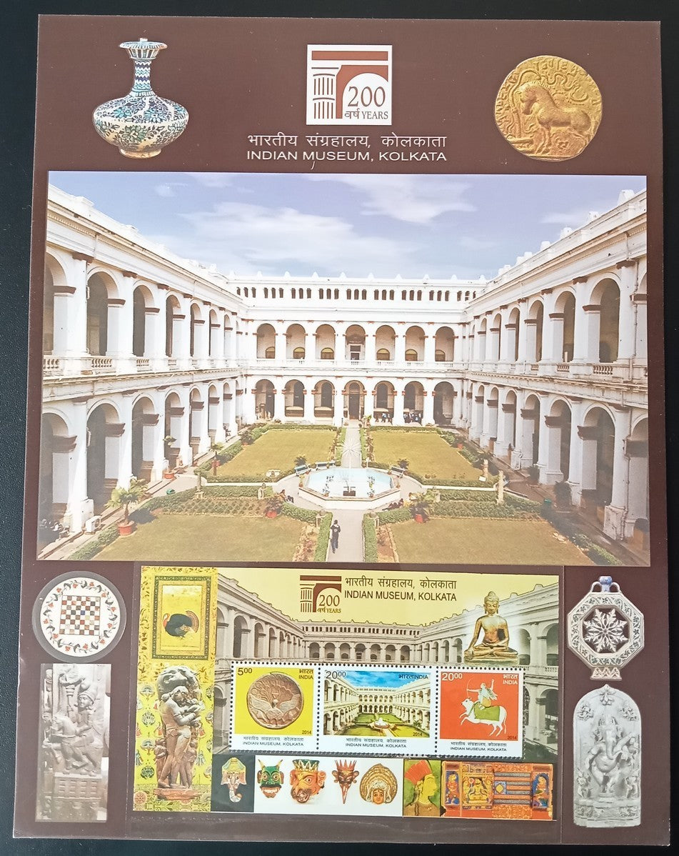 India 2014 Museum,Kolkata Presentation folder