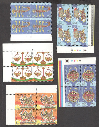 India 2010 Zodiac - Astrological Signs set of 12 MNH blocks of 4