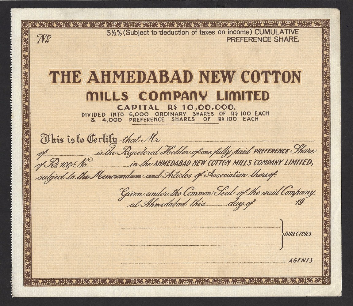 India Ahmedabad New Cotton Mills share certificate UNUSED