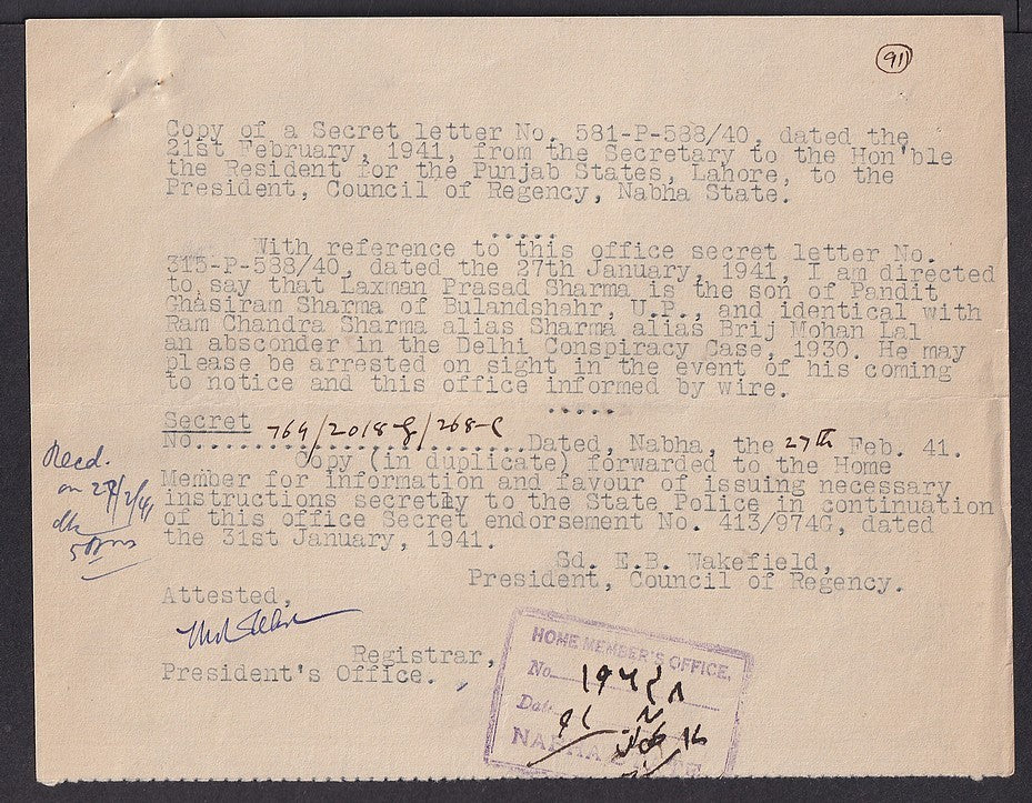 India 1941 LOOKOUT NOTICE Delhi Conspiracy Case
