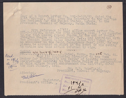 India 1941 LOOKOUT NOTICE Delhi Conspiracy Case