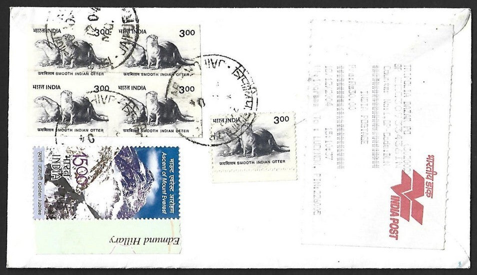 India 2002 Smooth Indian Otter 300 imperf block of 4 on 2004 speedpost cover