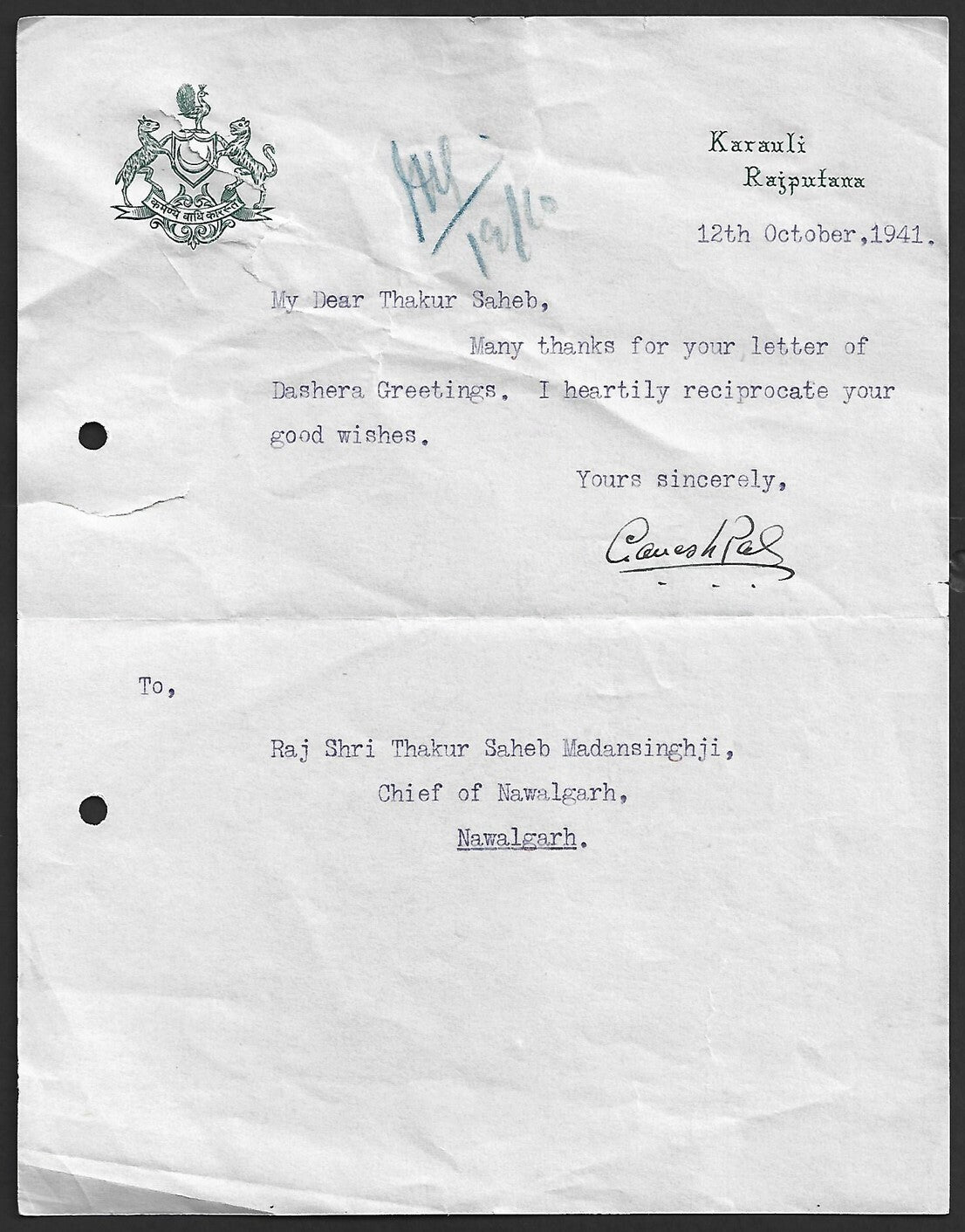 AOP India KARAULI STATE 1941 crested letter signed Maharaja Ganesh Pal