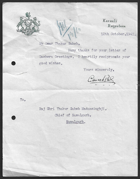 AOP India KARAULI STATE 1941 crested letter signed Maharaja Ganesh Pal