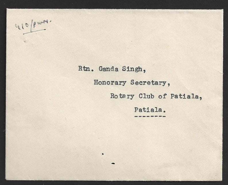 India "P.W.D. MINISTER / PEPSU" crested envelope