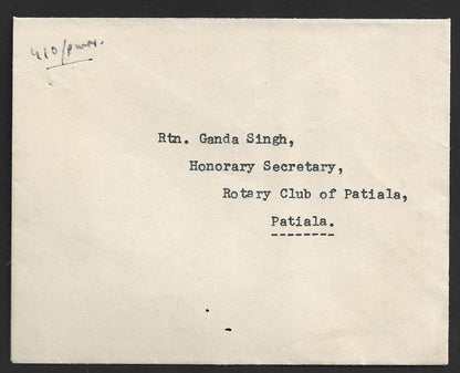 India "P.W.D. MINISTER / PEPSU" crested envelope