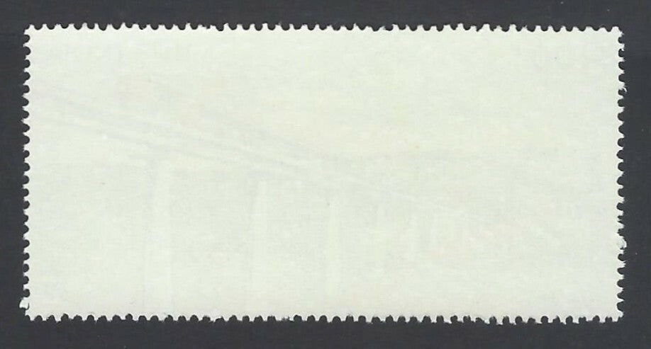 AOP India 1998 Konkan Railway  MNH