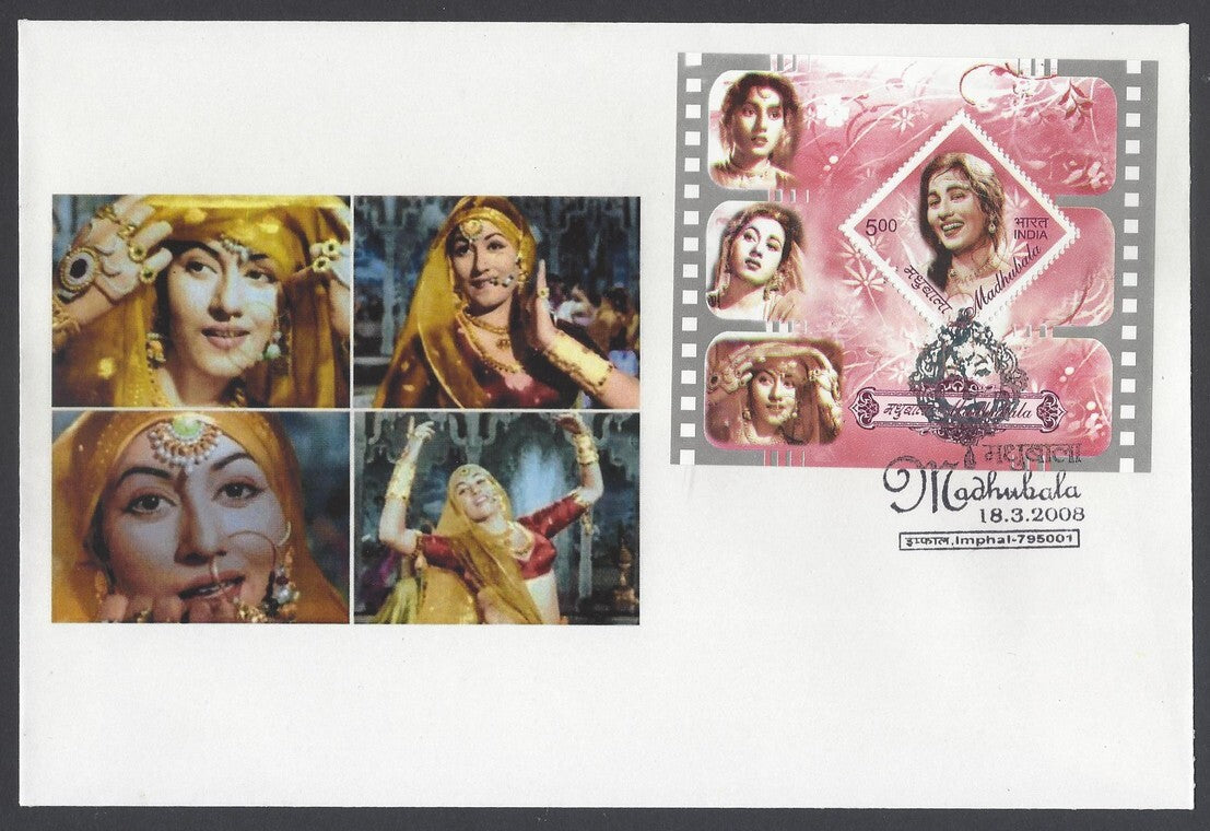 AOP India 2008 Madhubala Set of 19 MS FDC