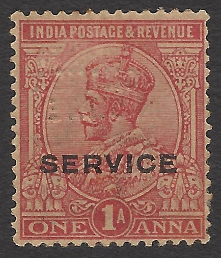 India Chamba KGV Service 1a SG O38 overprint on the back, presumed clandestine