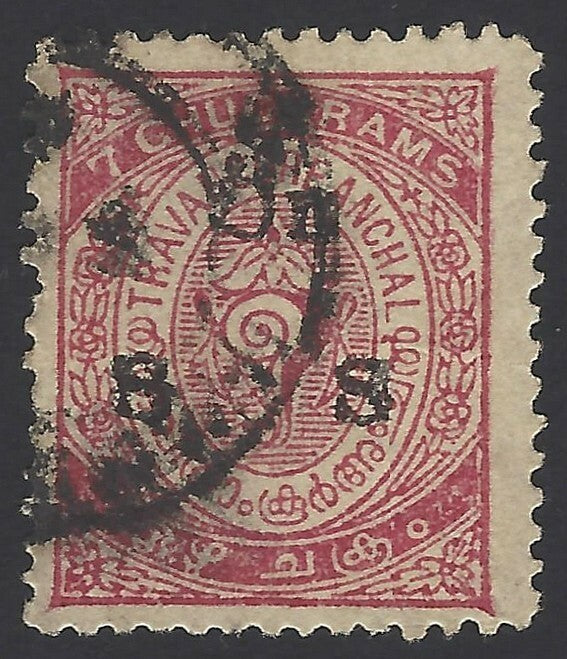 India Travancore State 1911-30 7ch carmine red colour error used SG O26d