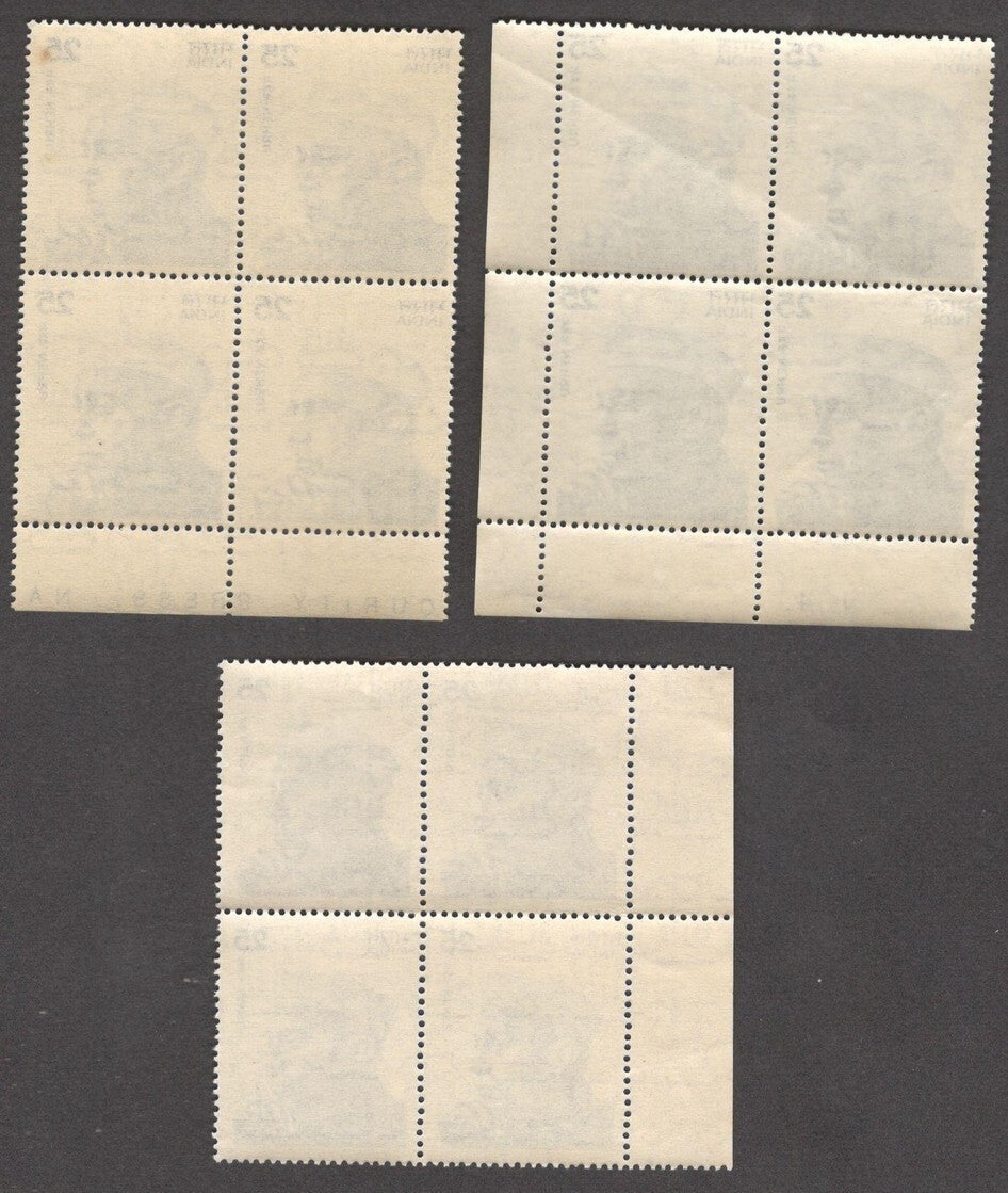 India 1976 Nehru 25p All 3 dies MNH blocks of 4. SG 810/a/b £90