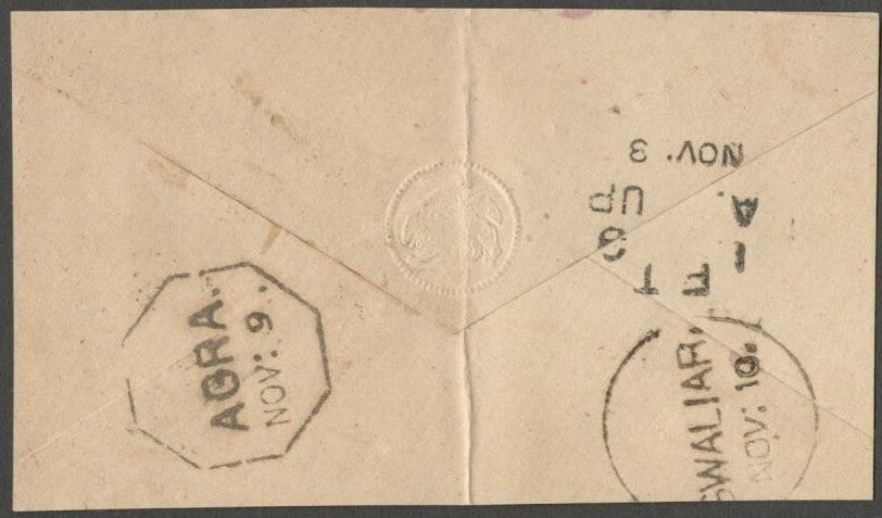 AOPINT India QV 1/2a blue envelope with 4 line "F T/1 0/A. UP/NOV 3", etc.