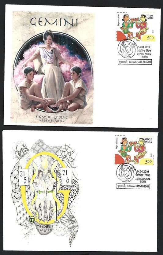(AOP) India 2010 Zodiac GEMINI private FDCs (3)