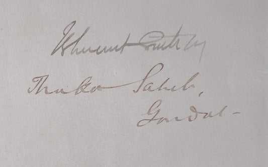 AOP India 1900 letter signed Maharaja of Gondal Bhagwatsinhji