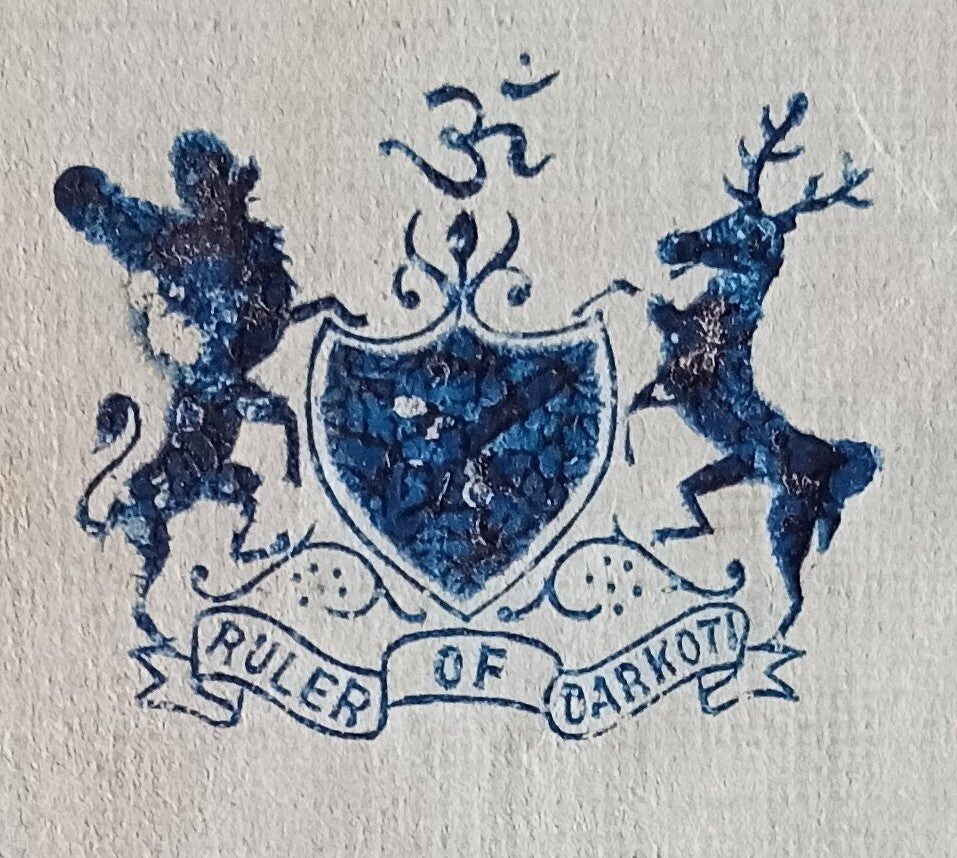 India 1947 signed by RULER OF DARKOTI crested letter