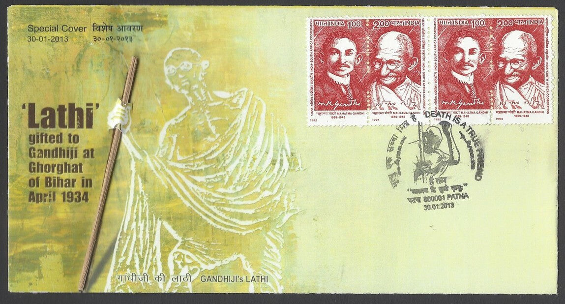 AOP India 2013 Special cover with a wooden lathi
