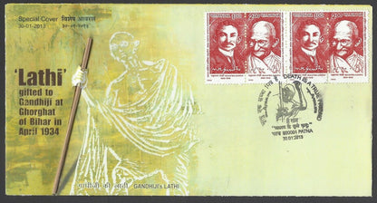 AOP India 2013 Special cover with a wooden lathi
