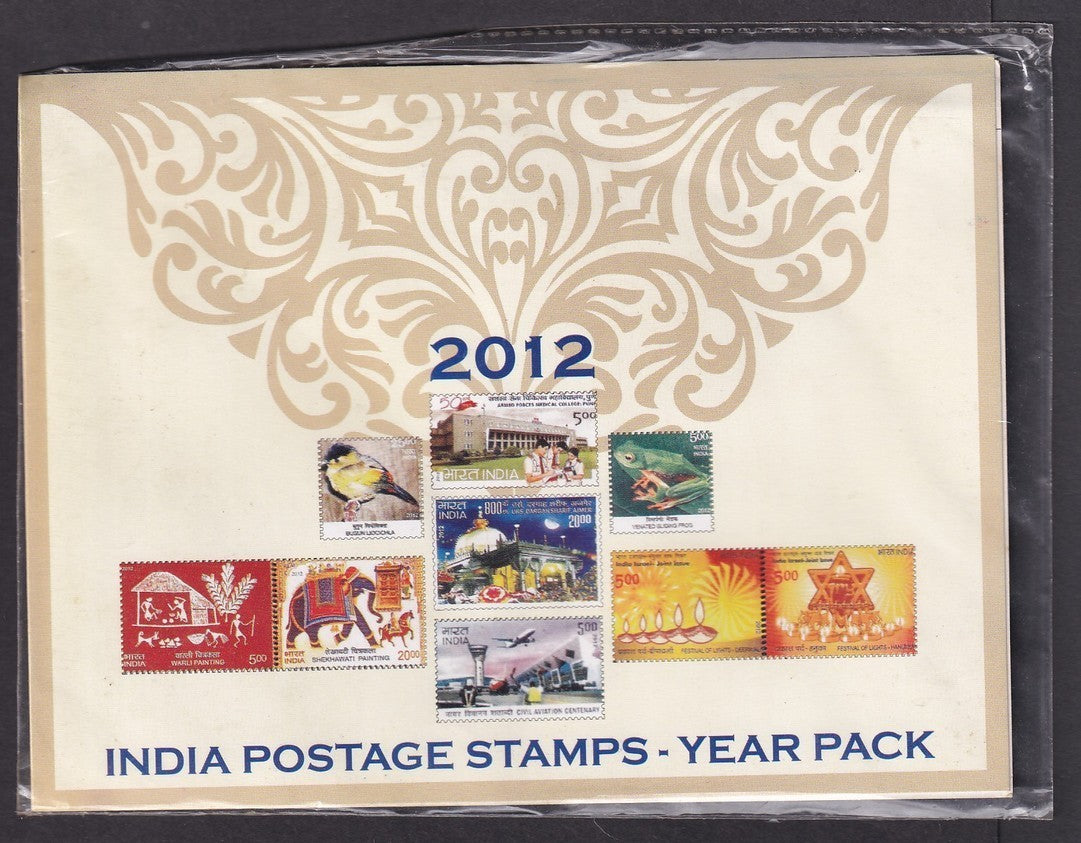 India 2012 Year Pack