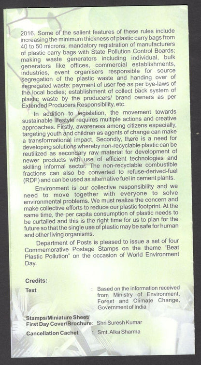 India 2018 World Environment Day used brochure 