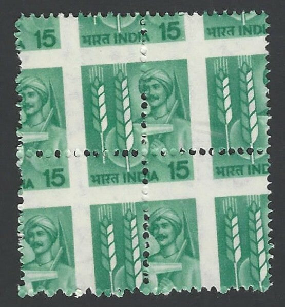 India 1979 Farmer 15p misperf error block of 4 MNH