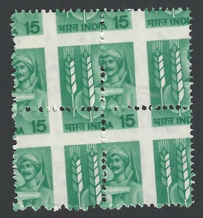 India 1979 Farmer 15p misperf error block of 4 MNH