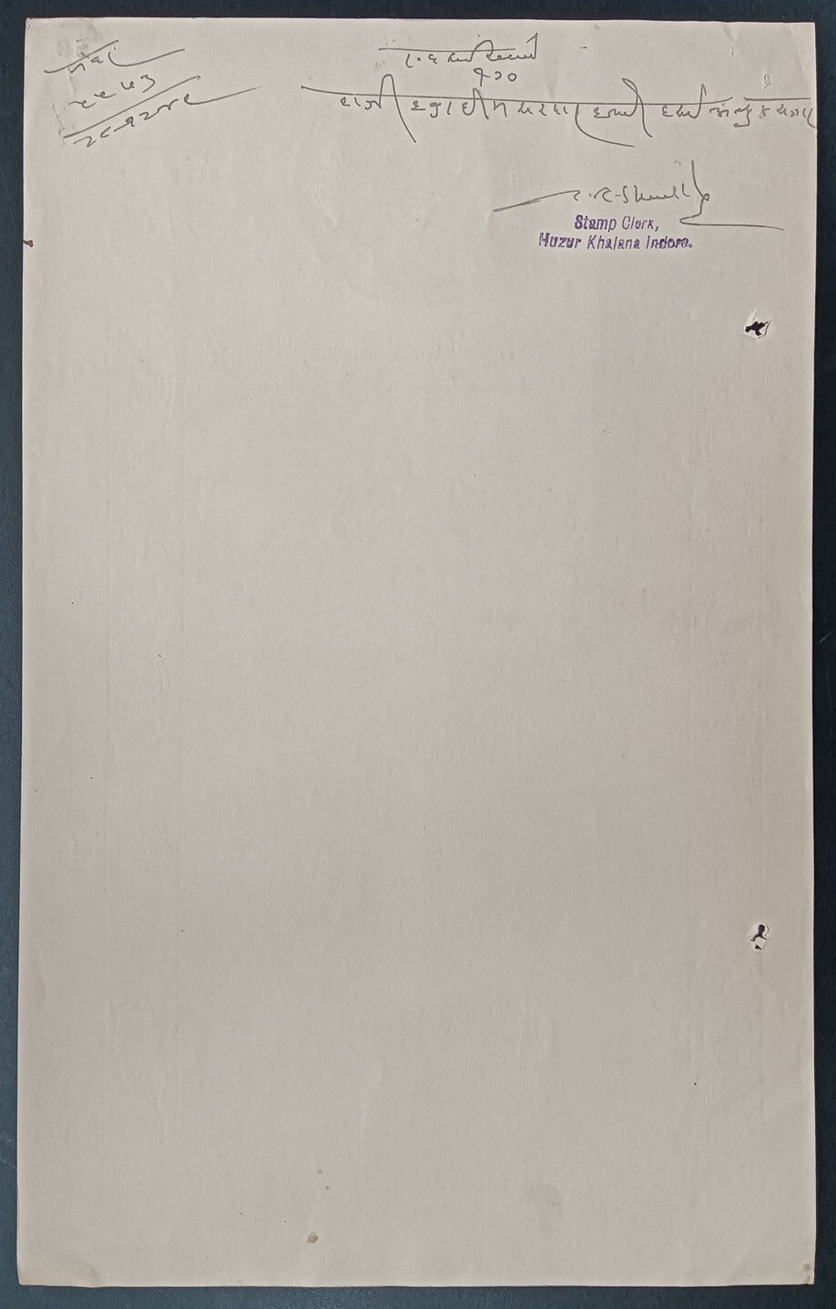 India HOLKAR STATE 100R violet VEHICLE TAX stamp paper used