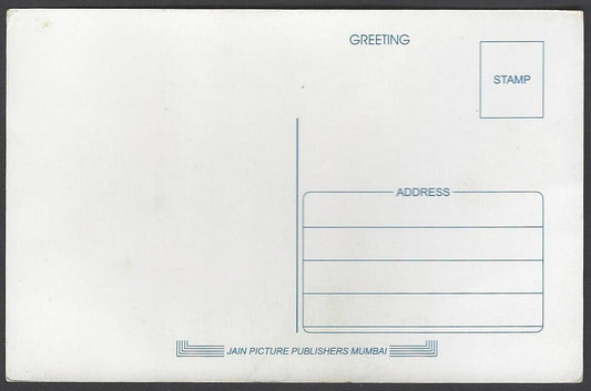 "AOP India Bollywood vintage postcard Esha Deol "