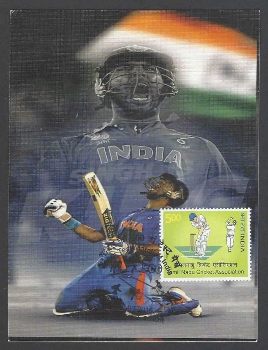 AOP India 500th Test Match special card SURESH RAINA