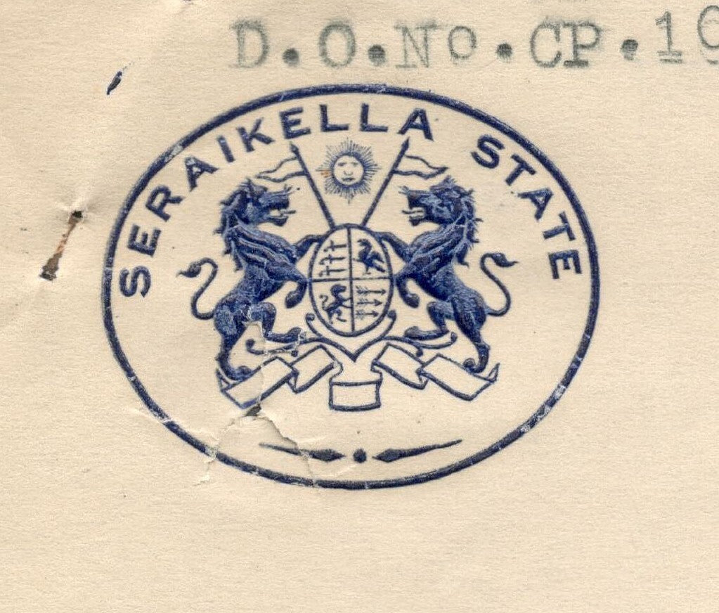 India 1944 crested letter SERAIKELLA STATE signed Vice-President