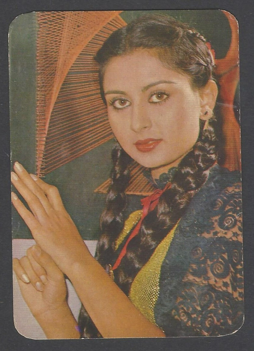 AOP India Bollywood 1983 pocket calender POONAM DHILLON - ELAR