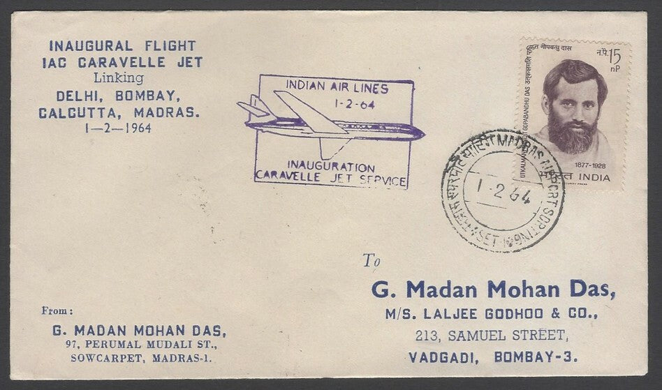 AOP India 1964 AIRBUS  FFC First Flight cover Madras - Bombay