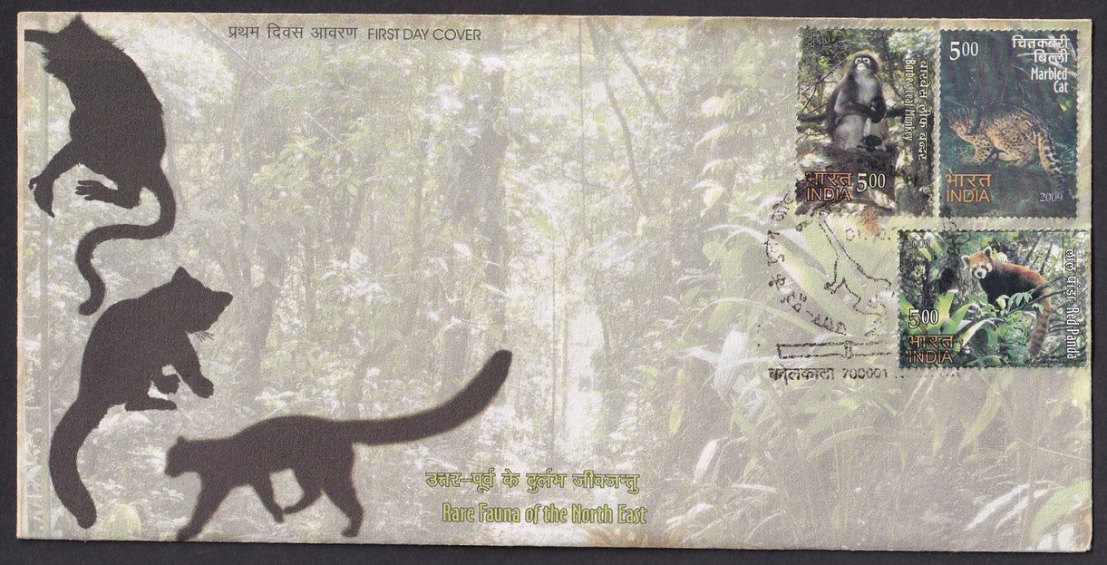 India 2009 First Day cover collection (9), most with unused brochures