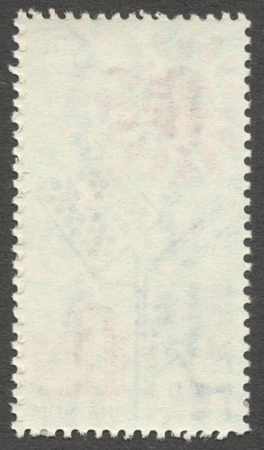 AOP India 1986 Solar Energy 5r MNH