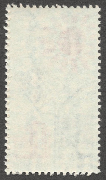 AOP India 1986 Solar Energy 5r MNH