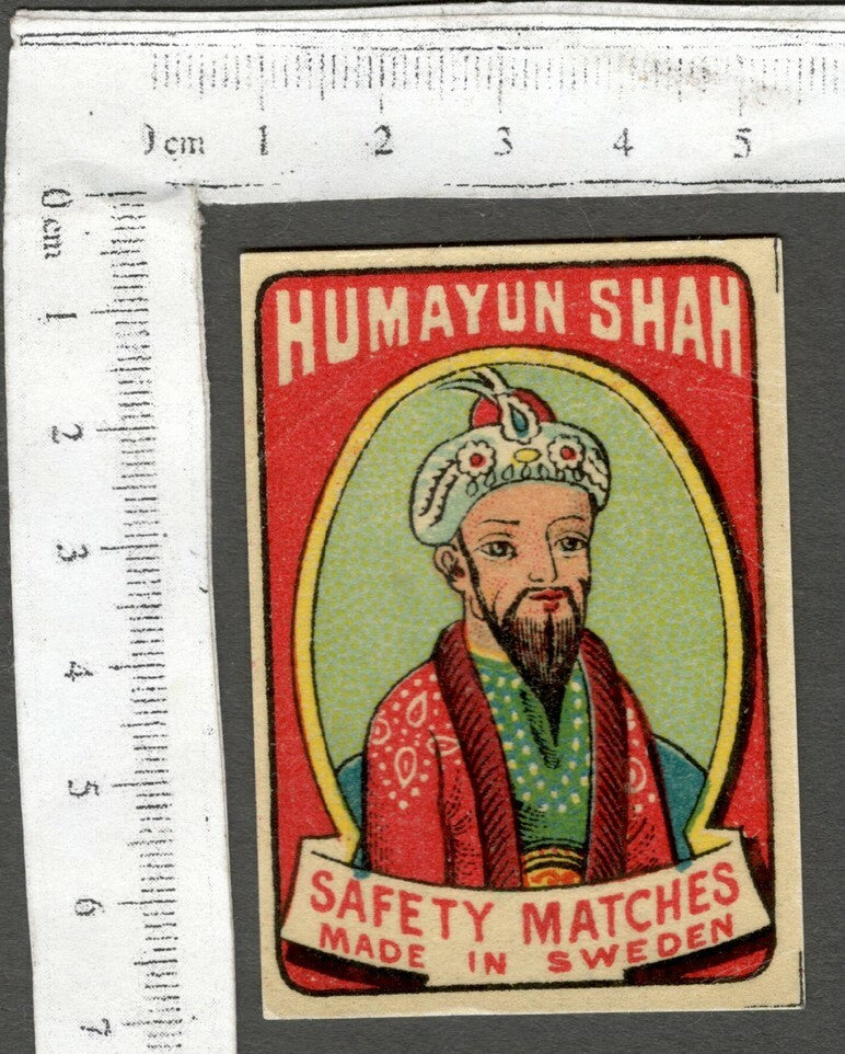 AOP India vintage matchbox label HUMAYUN SHAH
