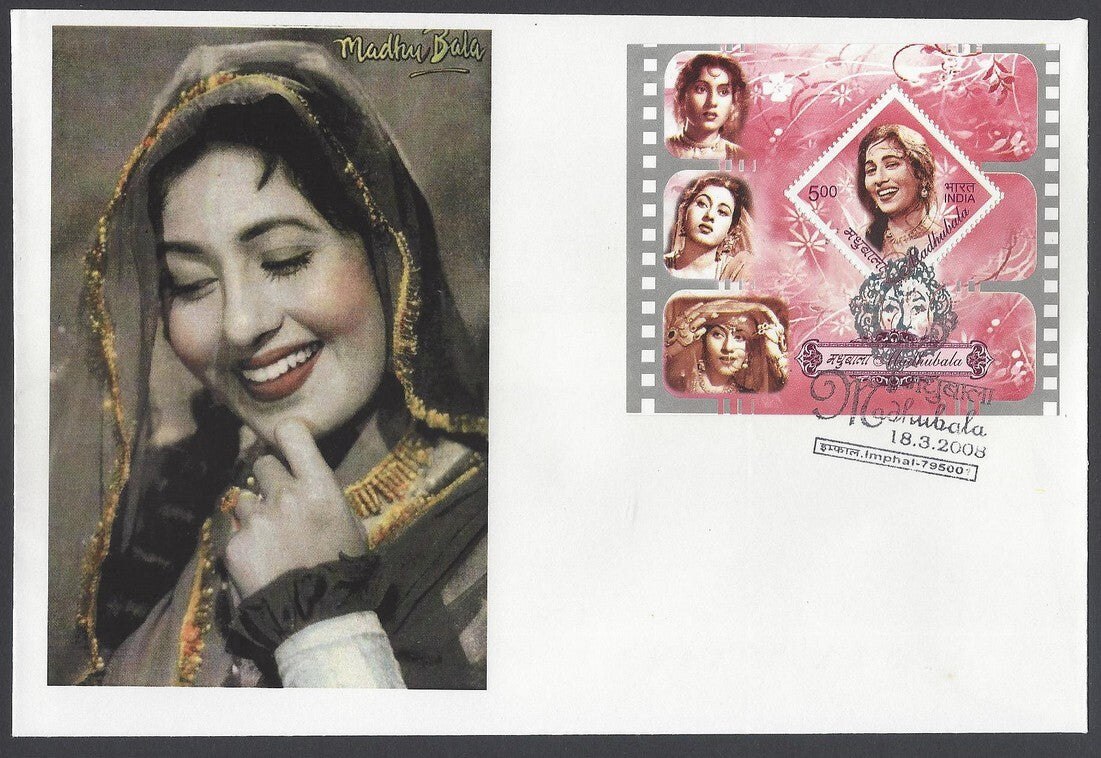 AOP India 2008 Madhubala MS FDC