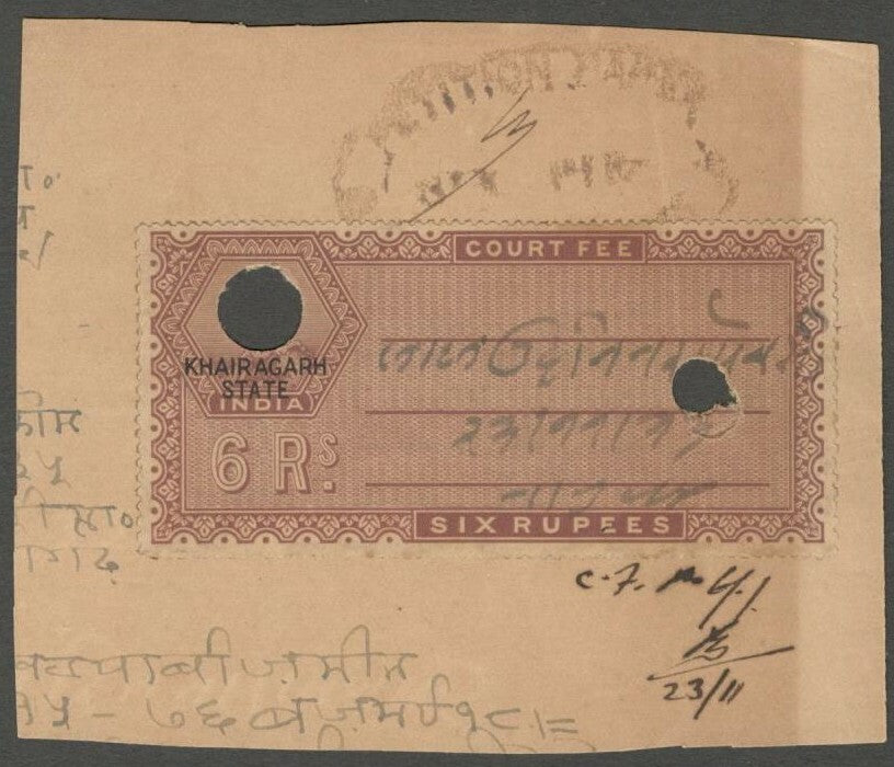 India Khairagarh State KGV King George V Court Fee 6R KM #115