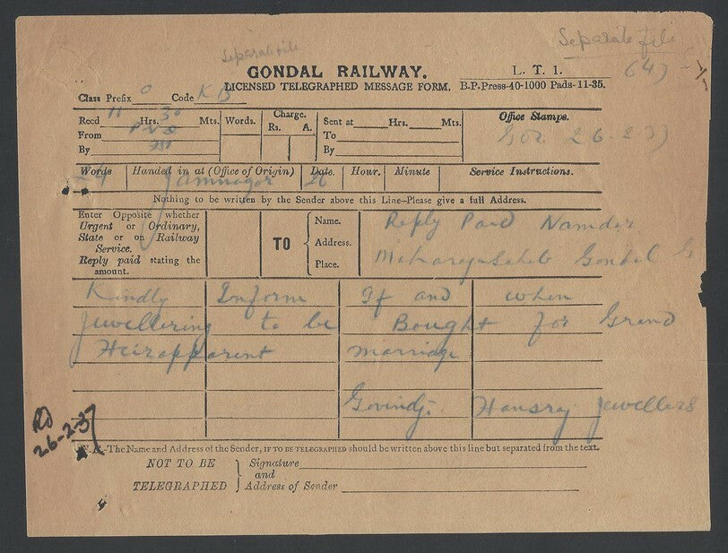 India 1947 correspondence : MARRIAGE OF THEIR APPARENT GONDAL (13)