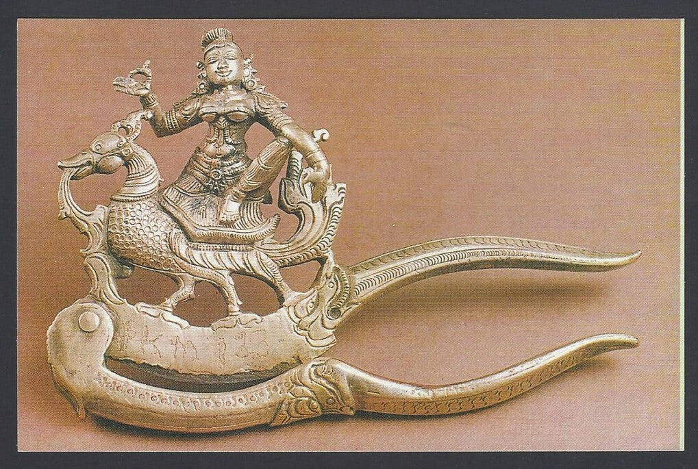 AOP India Raja Dinkar Kelkar Museum, Pune postcards (13)