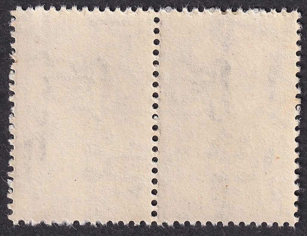India 1979 1R Cotton Flowers - PRINTING ERROR MNH