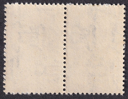 India 1979 1R Cotton Flowers - PRINTING ERROR MNH
