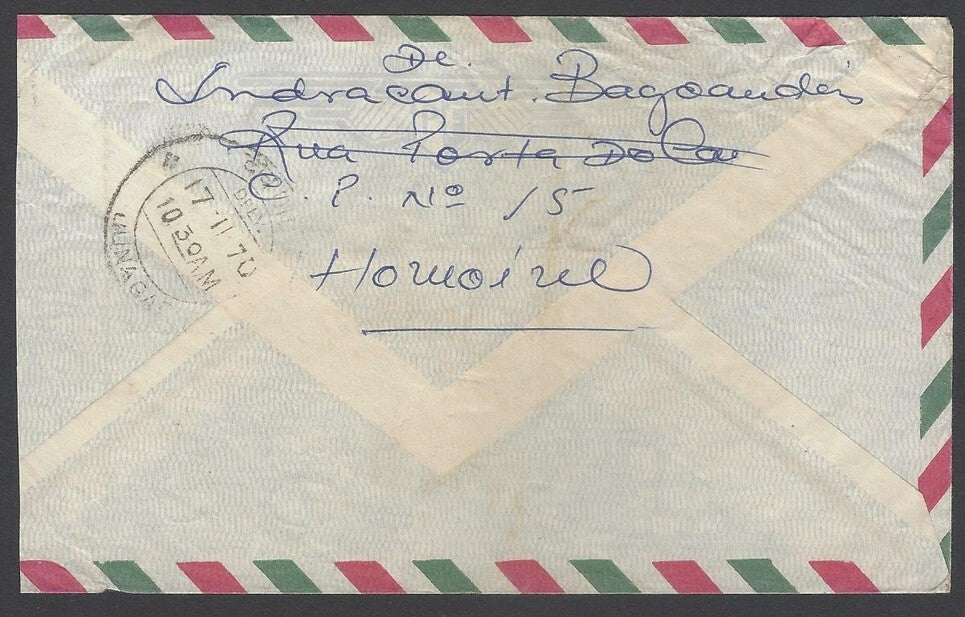AOP Mozambique 1970 cover to DIU, India