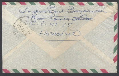 AOP Mozambique 1970 cover to DIU, India